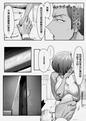第23页图