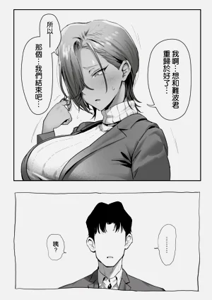 第34页图