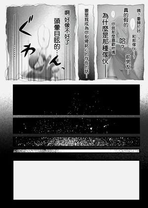 第35页图