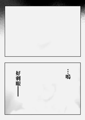 第36页图