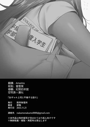 第38页图