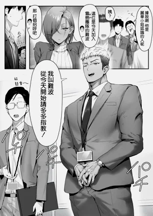 第7页图
