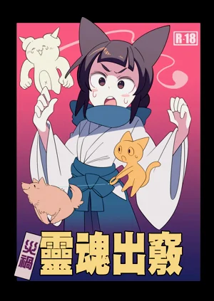 第1頁圖