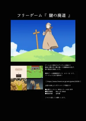 第20頁圖