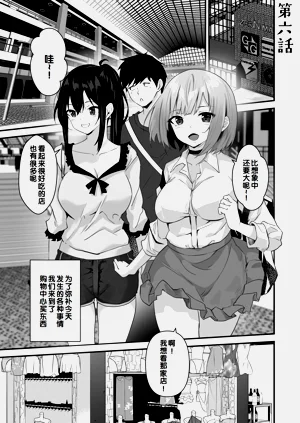 第127页图