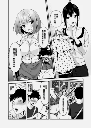 第128页图
