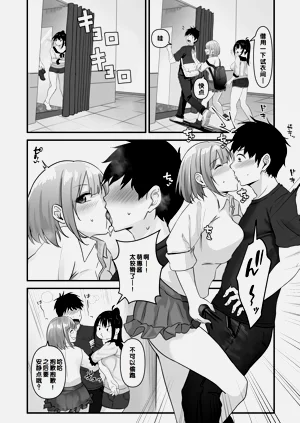 第130页图