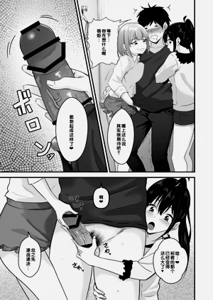 第131页图