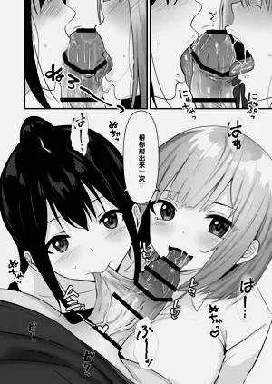 第132页图