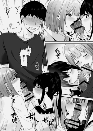 第134页图