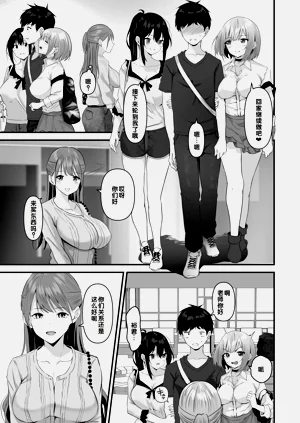 第141页图