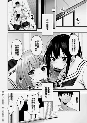 第150页图