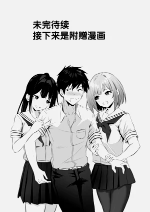 第151页图