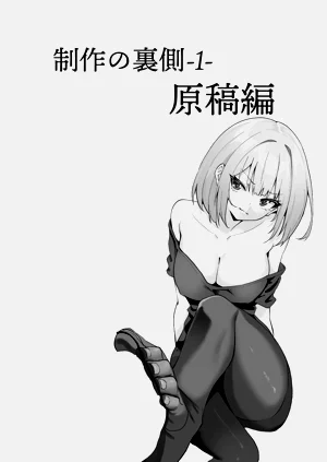 第161页图