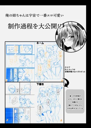 第162页图