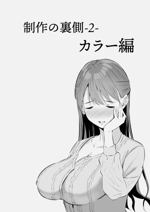第165页图