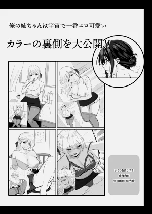第166页图