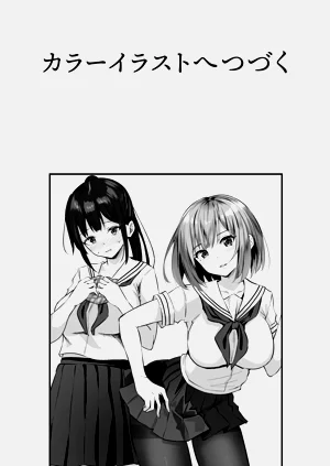 第169页图