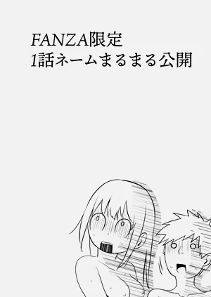 第183页图