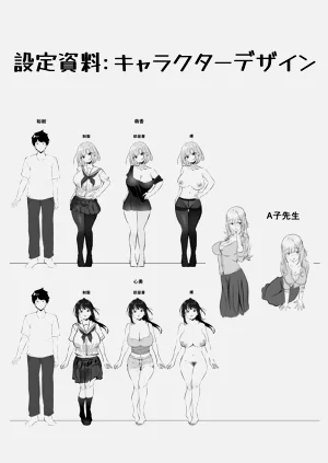 第184页图