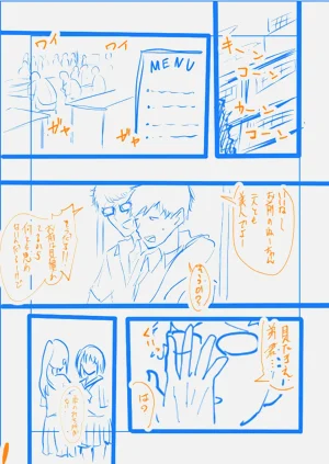 第185页图