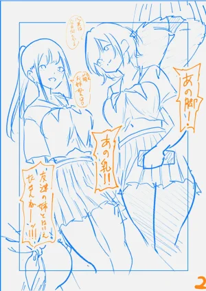 第186页图