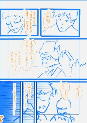第187页图