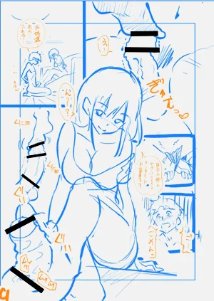 第193页图