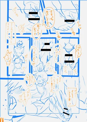 第195页图