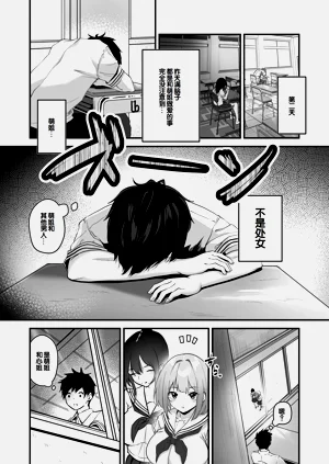 第20页图