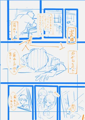 第200页图