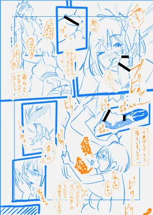 第204页图