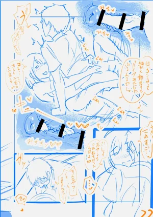 第206页图
