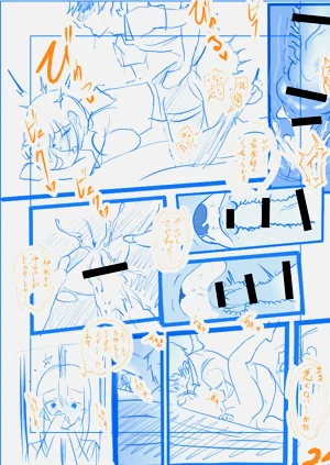 第208页图