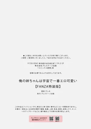 第210页图