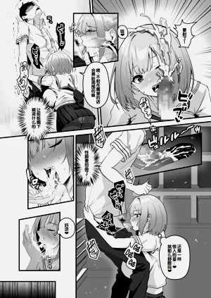 第24页图