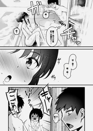 第35页图