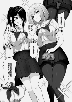 第4页图