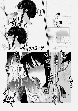 第41页图