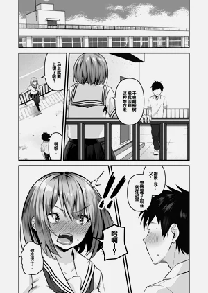 第72页图
