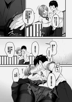 第73页图