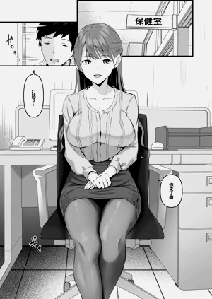 第79页图