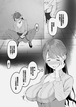 第81页图