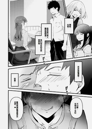 第82页图