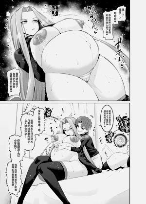 第103頁圖