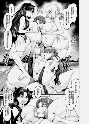 第113頁圖