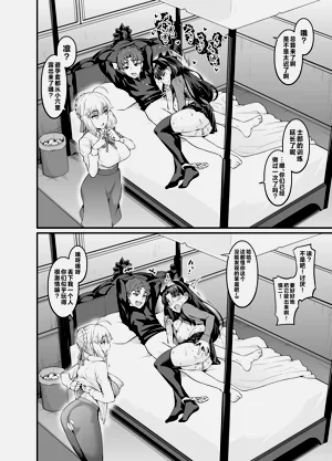 第20頁圖