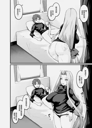 第34頁圖