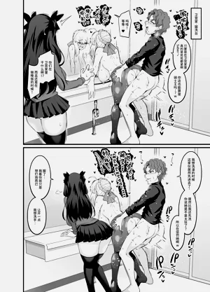 第56頁圖