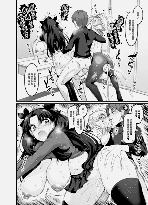 第58頁圖